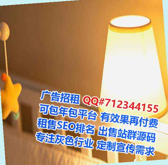 武汉生子数码事务所